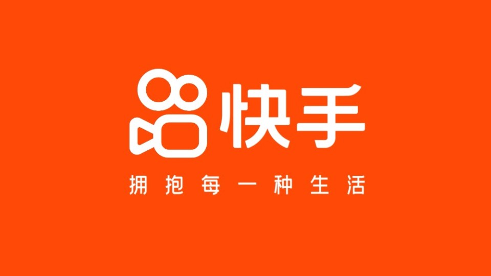 全平台引流